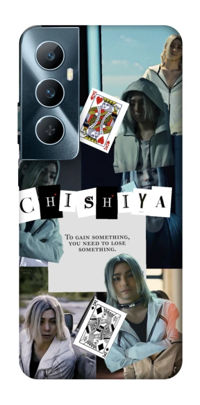 Чохол на Realme C65 4G Alice in Borderland ver.4 фото 1 з 1