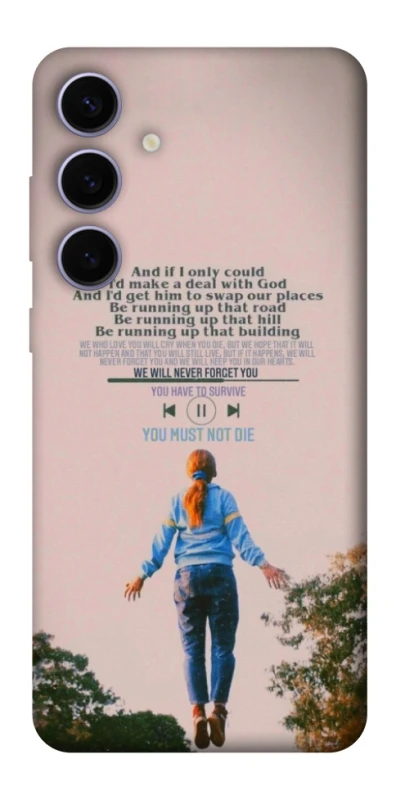 Чохол на Samsung Galaxy S25+ Stranger Things ver.4 фото 1 з 1