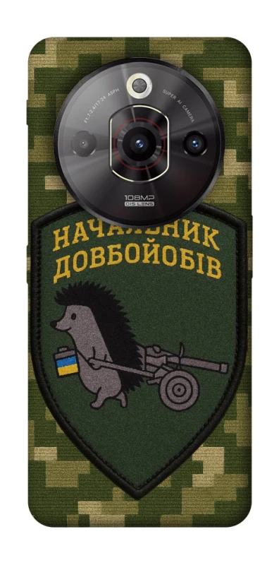 Чохол на ZTE Nubia Focus Pro Начальник фото 1 з 1