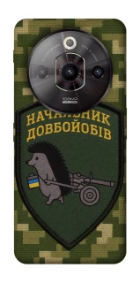 Чохол на ZTE Nubia Focus Pro Начальник фото 1 з 1