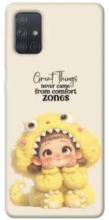 Чехол на Samsung Galaxy A71 Great Things фото 1 из 1