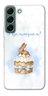 Чохол на Samsung Galaxy S22 Easter ver.8 фото 1 з 1