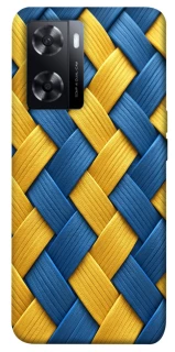 Чехол на Oppo A57s Brassweed фото 1 из 1