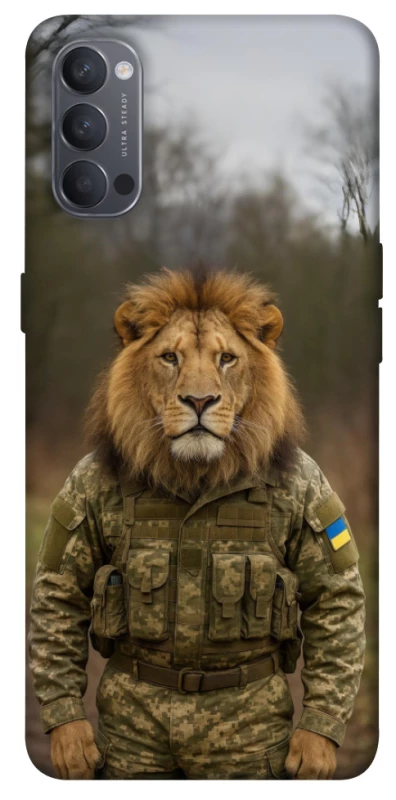 Чохол на Oppo Reno 4 Лев захисник фото 1 з 1