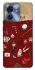 Чехол на Motorola Edge 40 Harry Potter V24 фото 1 из 1