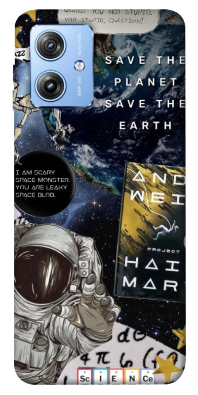 Чохол на Motorola Moto G84 Project Hail Mary ver.5 фото 1 з 1