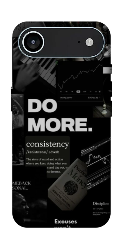 Чохол на Apple iPhone 17 Air (6.5") Do more фото 1 з 1