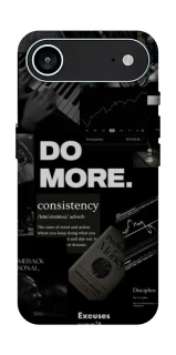 Чохол на Apple iPhone 17 Air (6.5") Do more фото 1 з 1