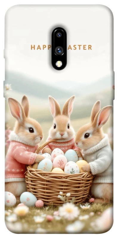 Чохол на OnePlus 7 BunnyMood фото 1 з 1