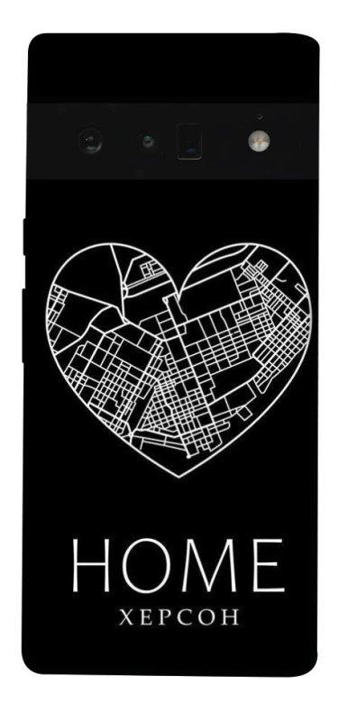 Чехол на Google Pixel 6 Pro Херсон Home фото 1 из 1