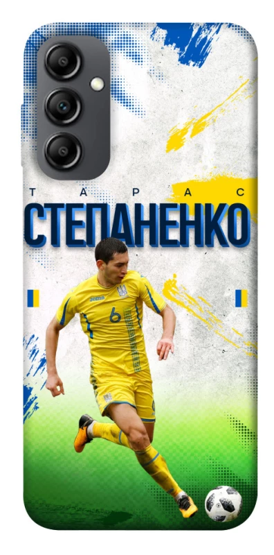 Чехол на Samsung Galaxy A14 4G/5G Степаненко №6 фото 1 из 1