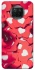 Чехол на Xiaomi Mi 10T Lite / Redmi Note 9 Pro 5G Love aesthetic ver.2 фото 1 из 1