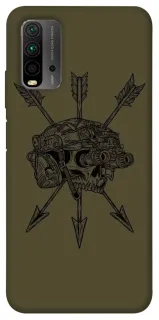 Чохол на Xiaomi Redmi 9T Mil skull фото 1 з 1
