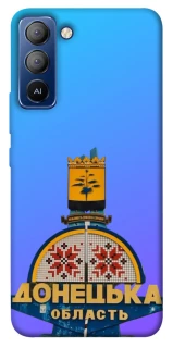 Чехол на TECNO Pop 5 LTE Донбасс фото 1 из 1