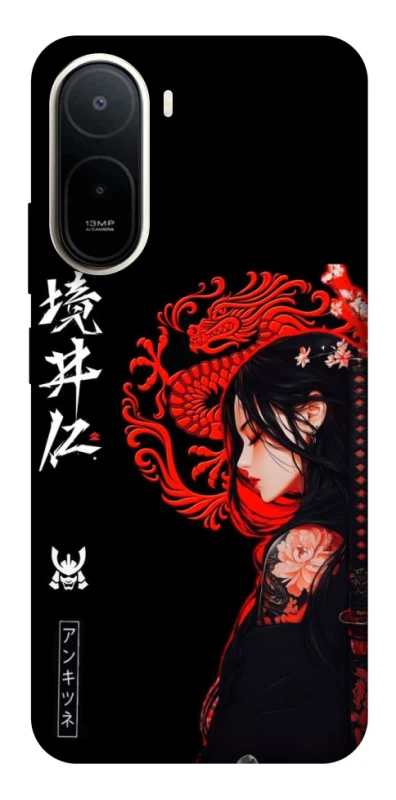 Чохол на Xiaomi Redmi A7 Pro 4G Red Dragon фото 1 з 2