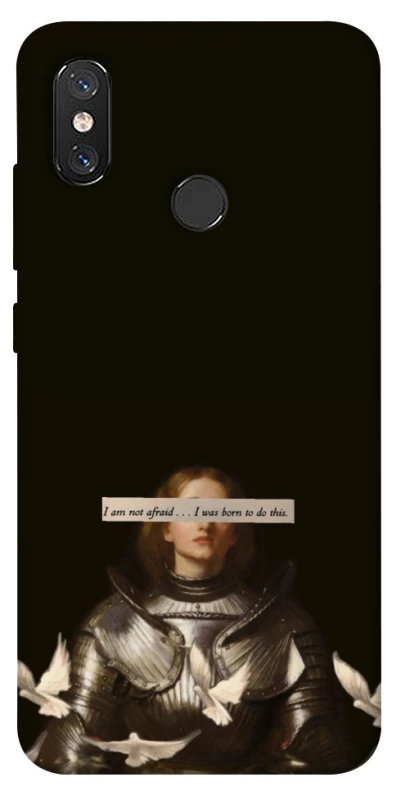 Чехол на Xiaomi Mi 8 Not afraid фото 1 из 1