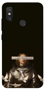 Чехол на Xiaomi Mi 8 Not afraid фото 1 из 1