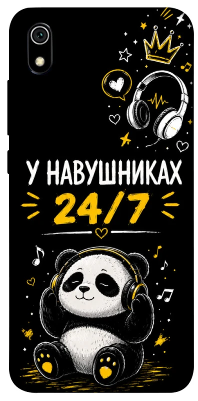 Чехол на Xiaomi Redmi 7A У навушниках 24/7 фото 1 из 1