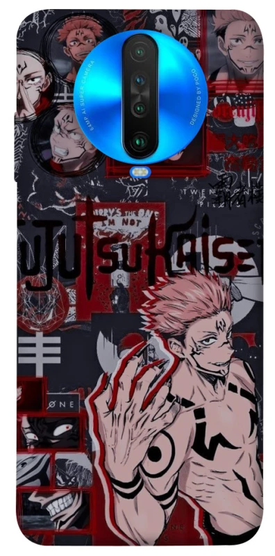 Чохол на Xiaomi Poco X2 Itadori v2 фото 1 з 1