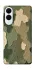 Чехол на Samsung Galaxy S25 Edge Camouflage v26 фото 1 из 1