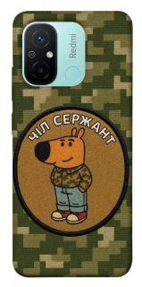 Чехол на Xiaomi Redmi 12C / Poco C55 Чил сержант фото 1 из 1