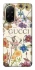 Чохол на Xiaomi Redmi A5 (Europe version) Gucci ver.8 фото 1 з 1