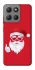 Чехол на Motorola Moto G15 Power Christmas mood ver.12 фото 1 из 1