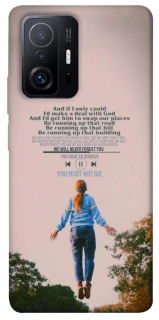 Чехол на Xiaomi 11T / 11T Pro Stranger Things ver.4 фото 1 из 1