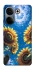 Чохол на TECNO Camon 20 Pro (CK7n) Sunflowers фото 1 з 1