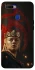 Чохол на Oppo A5s House of the Dragon ver.6 фото 1 з 1