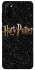 Чохол на Samsung Galaxy S20 Harry Potter ver.12 фото 1 з 1