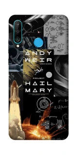 Чохол на Huawei P30 lite Project Hail Mary ver.4 фото 1 з 1