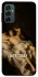 Чехол на Samsung Galaxy M14 5G Not Today фото 1 из 1