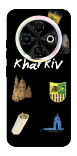 Чехол на TECNO Spark 30C Kharkiv фото 1 из 1