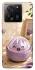 Чохол на Xiaomi 13T Pro Dumpling ver.4 фото 1 з 1