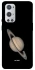 Чехол на OnePlus 9 Pro Saturn фото 1 из 1