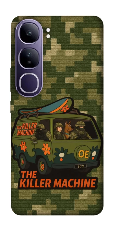 Чохол на Vivo Y300 Funny machine фото 1 з 1