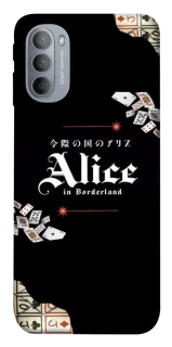 Чохол на Motorola Moto G31 Alice in Borderland ver.8 фото 1 з 1