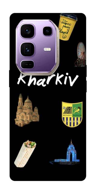 Чехол на Infinix Note 50 Pro+ Kharkiv фото 1 из 1