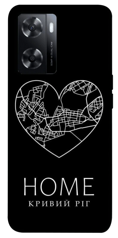 Чохол на Oppo A57s Кривий Ріг Home фото 1 з 1