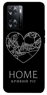 Чехол на Oppo A57s Кривий Ріг Home фото 1 из 1