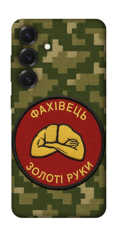 Чохол на Samsung Galaxy S26 Edge Фахівець фото 1 з 1