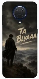 Чехол на Nokia G20 / G10 / 6.3 Ta Blyaaa фото 1 из 1