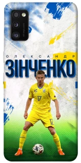 Чехол на Samsung Galaxy A41 Зинченко №17 фото 1 из 1