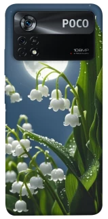 Чохол на Xiaomi Poco X4 Pro 5G Flowers v25 фото 1 з 1