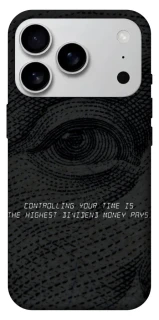 Чехол на Apple iPhone 17 Pro Max (6.9") Контроль фото 1 из 1