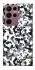 Чехол на Samsung Galaxy S22 Ultra Camouflage v14 фото 1 из 1