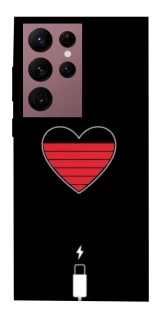 Чохол на Samsung Galaxy S22 Ultra Charge your heart фото 1 з 1