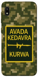 Чохол на Samsung Galaxy A10 (A105F) Avada Kedavra фото 1 з 1