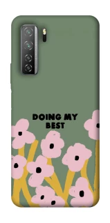 Чехол на Huawei Nova 7 SE Doing my best фото 1 из 1